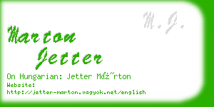 marton jetter business card